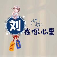 乐天派书签CFa头像