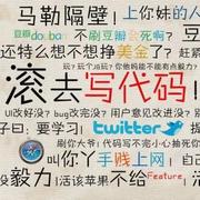 成祠的个人资料头像