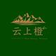 云上橙农资头像