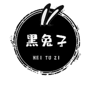 黑兔子的个人资料头像