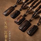 拍几个月黑风高头像