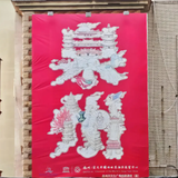 泉州便民信息头像