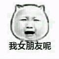 不忘初心12517头像