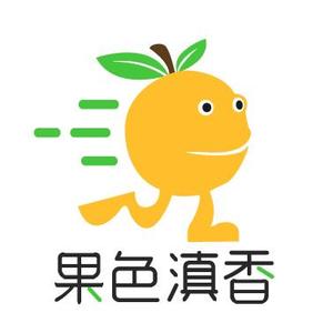 果色滇香企业店头像
