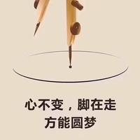 独孤九剑74669175头像