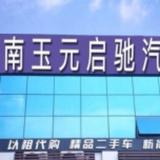 用户1783343835326头像