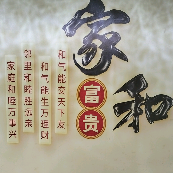 青岛天天喜汽车美容头像