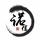 凡溪慕溪头像