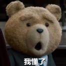 昵称酱99051的个人资料头像