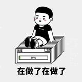 ff plz头像