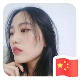 正儿八经的人8头像