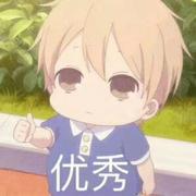 用户568936225515的个人资料头像