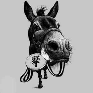 小犟驴推文头像