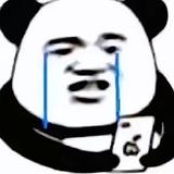 未闻其声569头像