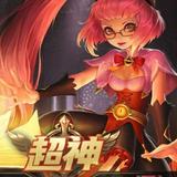 小陈陈来了头像