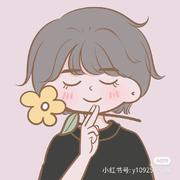 要抱抱的个人资料头像