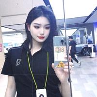 阿维塔邹雨头像