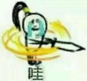 马可仕Marcus的个人资料头像