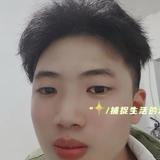 勇敢的麻酱TKx头像