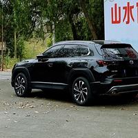 就爱转山头像