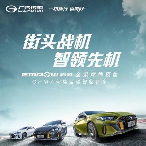 智电海哥头像