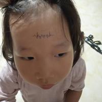 苏宁小江头像