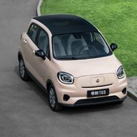 零跑汽车贺州体验中心头像