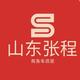 山东张程济南商务车改装头像