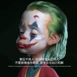 幸福靠自己4398头像