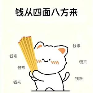 小咪家头像