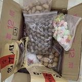随风5260627874571头像