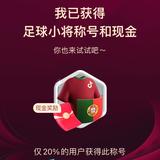 游乐场费伊1M头像