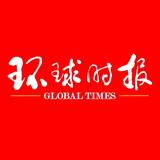 环球时报头像