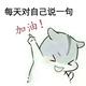 删不掉的字符 · 星瑞车主·车龄半年头像