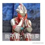 VvV的个人资料头像