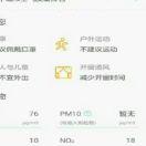 nihaoye000的个人资料头像