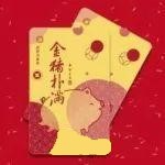 悠悠_芝麻的个人资料头像