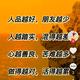 喜庆的海洋1z3头像
