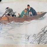 当那红叶满山时头像