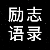 军旅无悔7875头像
