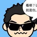 风继续吹145392688头像