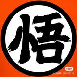 苗小凡413头像