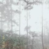 用户6018009888148头像