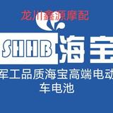 聪明的小鱼siJ头像
