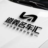 乐观庄河0q2头像