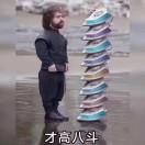 XF同学84045的个人资料头像