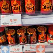 逃亡猪i的个人资料头像