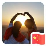 王文华7286头像