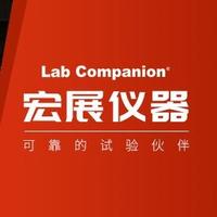 宏展高低温试验箱头像