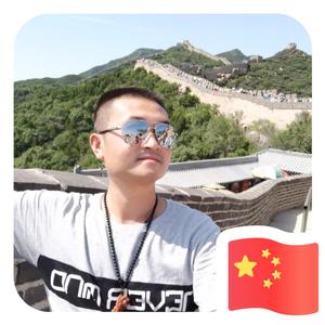 驻蒙鄂人头像